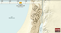 The emergence of Israel in Canaan, according to archaeology